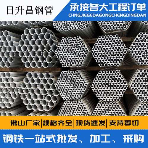 宁武声测管的性能检测试验