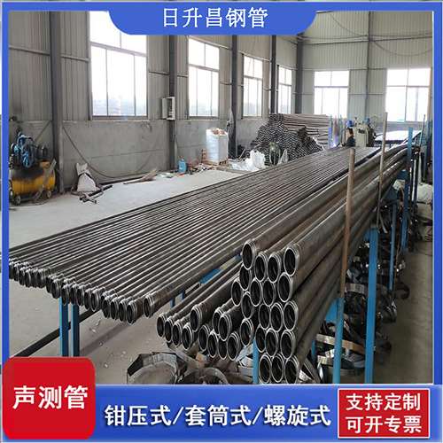 宁武声测管在桥梁建中的的五大应用优势